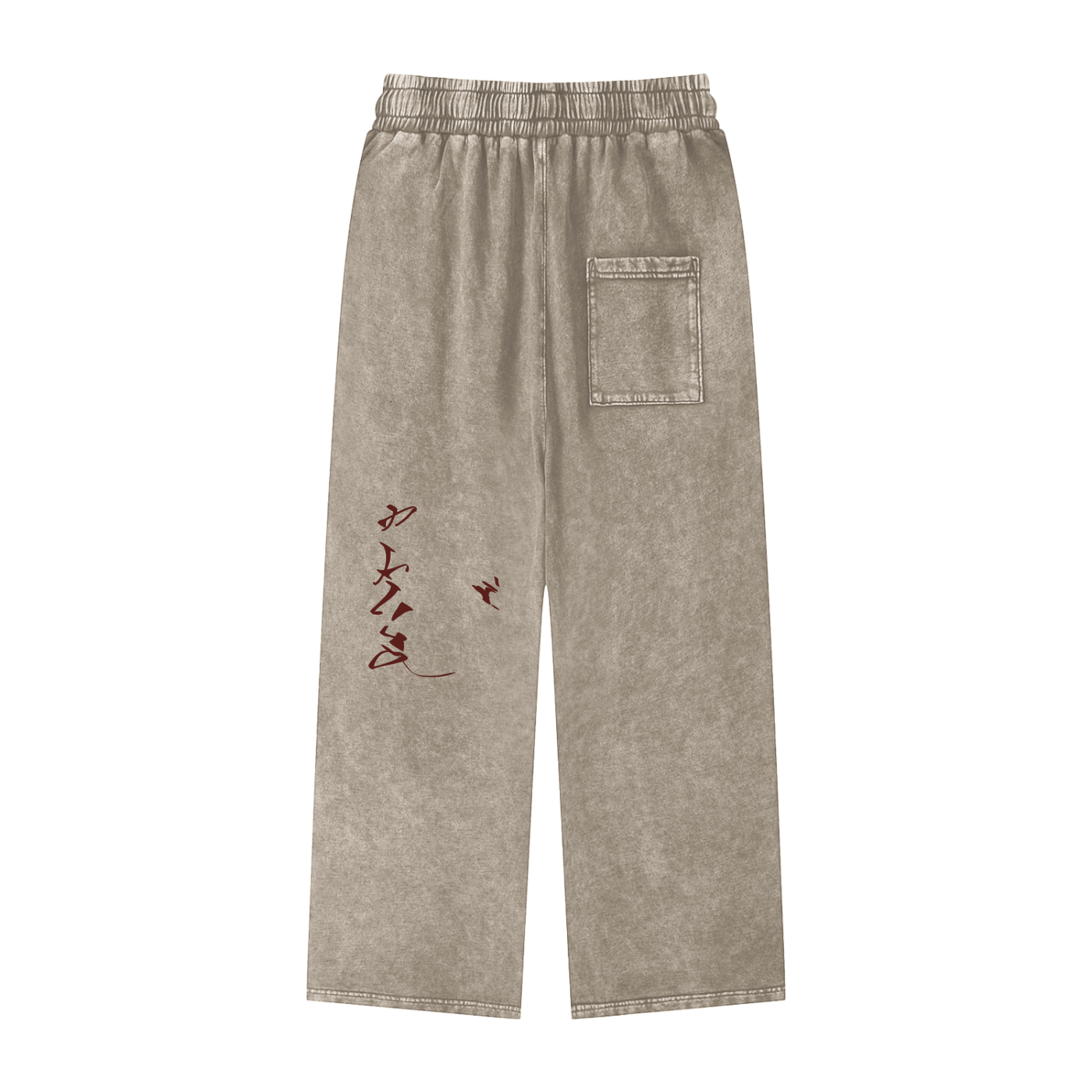 Acid Wash Straight Leg Pants - 360 GSM